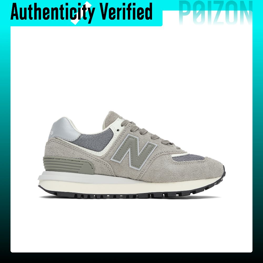 New Balance NB 574, кожаные кр – обзор и цена New Balance Shoes 574