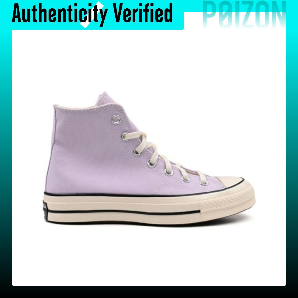 Converse, модель 1970-х годов, – обзор и цена Converse Shoes Chuck Taylor All Star