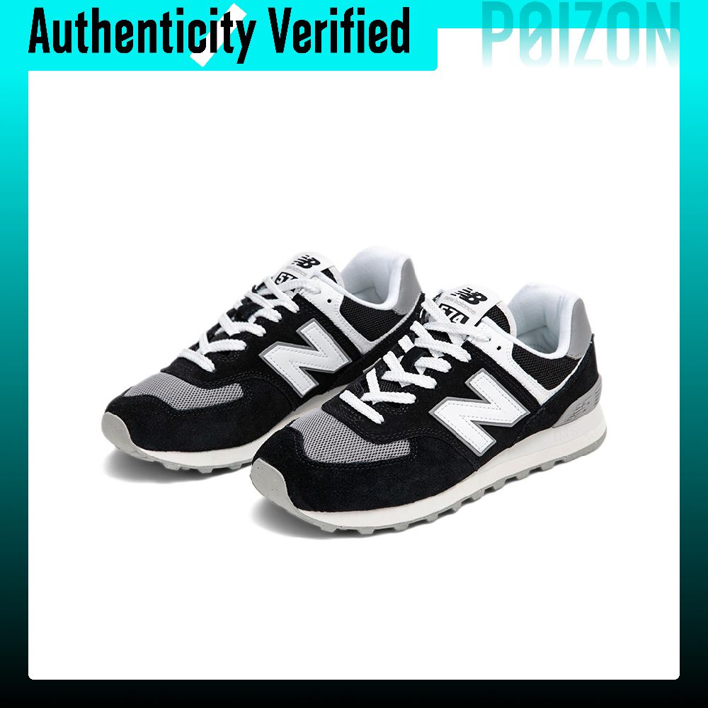 Кроссовки New Balance NB 574,  – обзор и цена New Balance Shoes 574