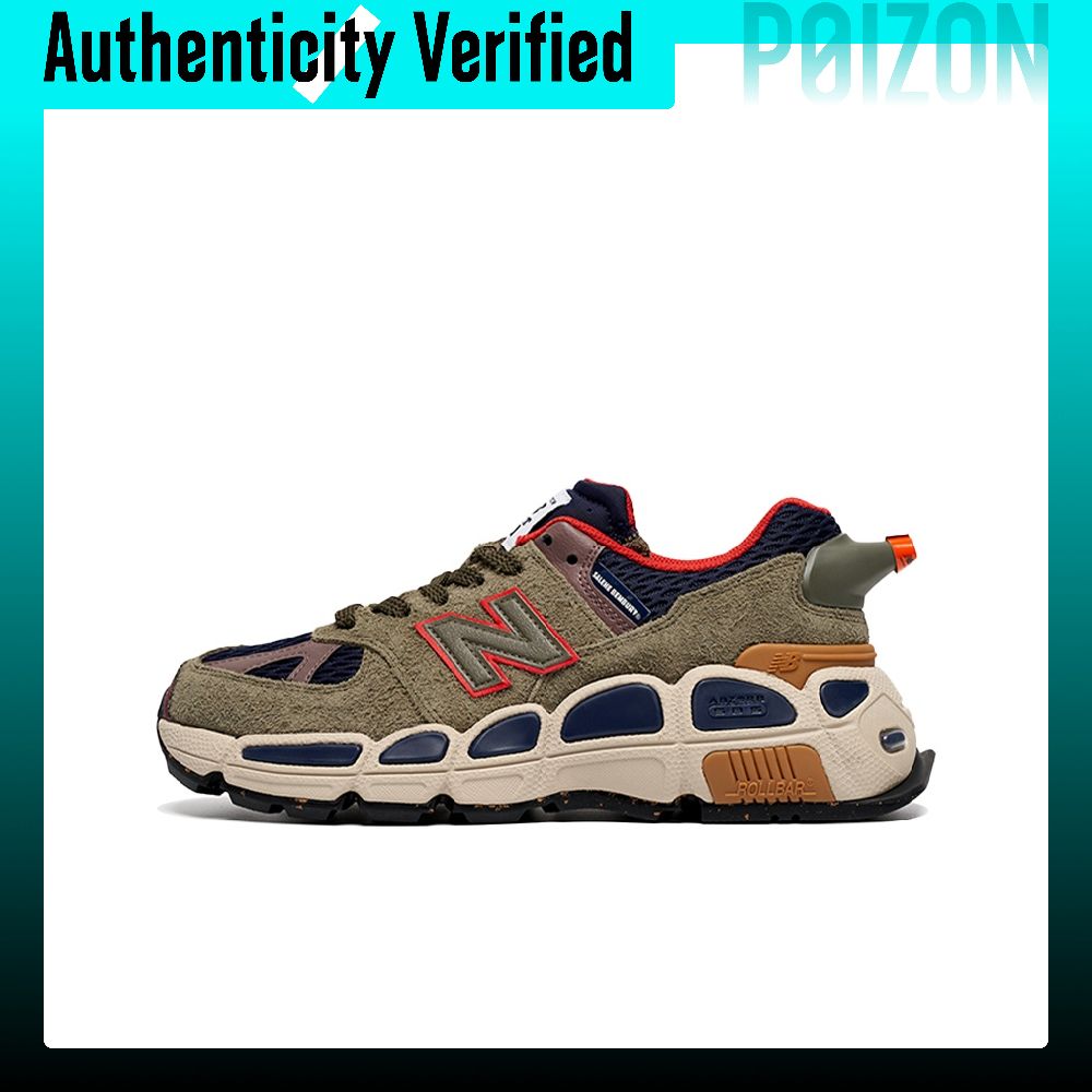 Кроссовки New Balance NB 574,  – обзор и цена New Balance Shoes 574